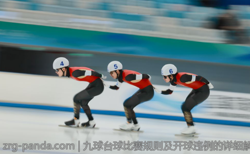 九球台球比赛规则及开球违例的详细解释
