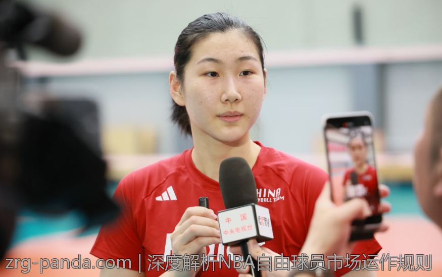 深度解析NBA自由球员市场运作规则