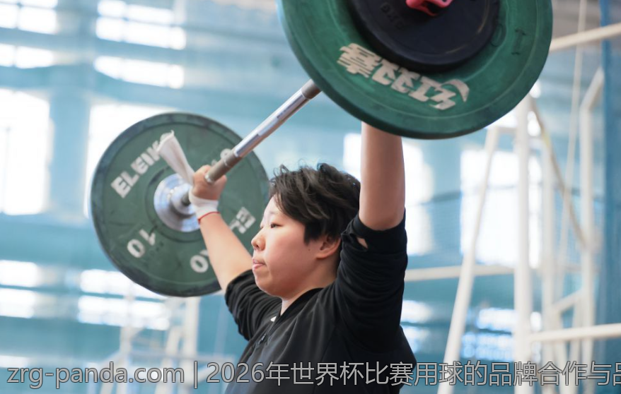 2026年世界杯比赛用球的品牌合作与品质保证