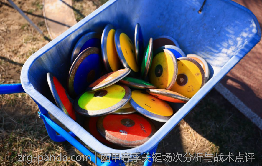 西甲赛季关键场次分析与战术点评