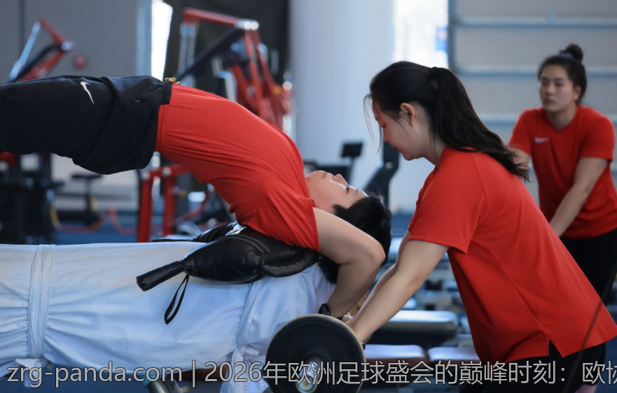 2026年欧洲足球盛会的巅峰时刻：欧协联冠军诞生