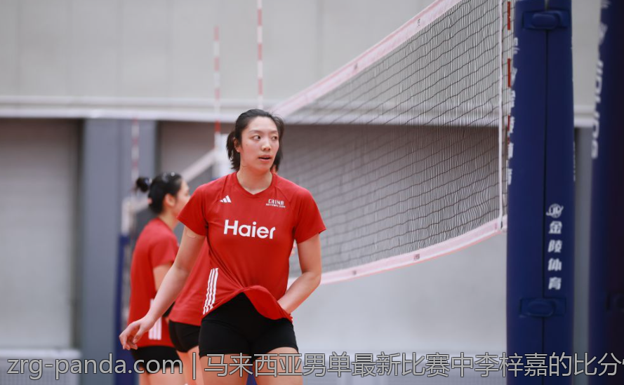 马来西亚男单最新比赛中李梓嘉的比分情况快讯