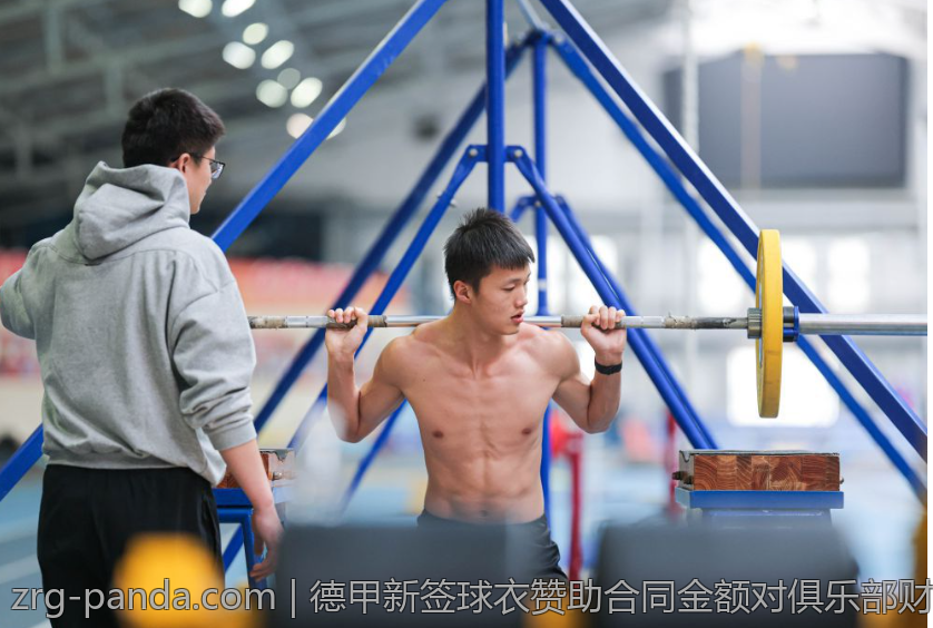 德甲新签球衣赞助合同金额对俱乐部财务影响