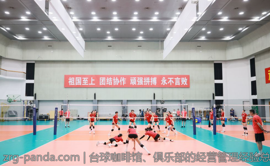 台球咖啡馆、俱乐部的经营管理经验总结