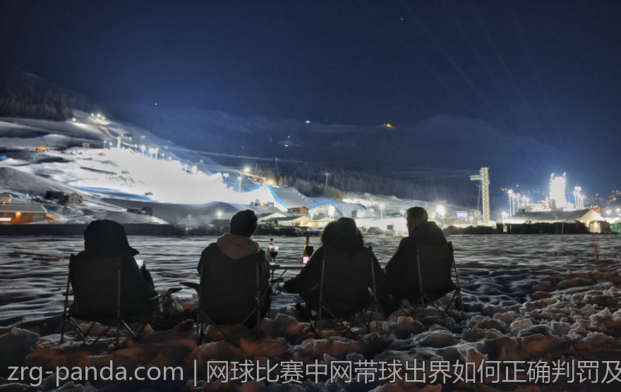 网球比赛中网带球出界如何正确判罚及常见争议