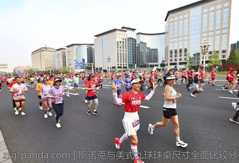 斯诺克与美式九球球桌尺寸全面比较分析