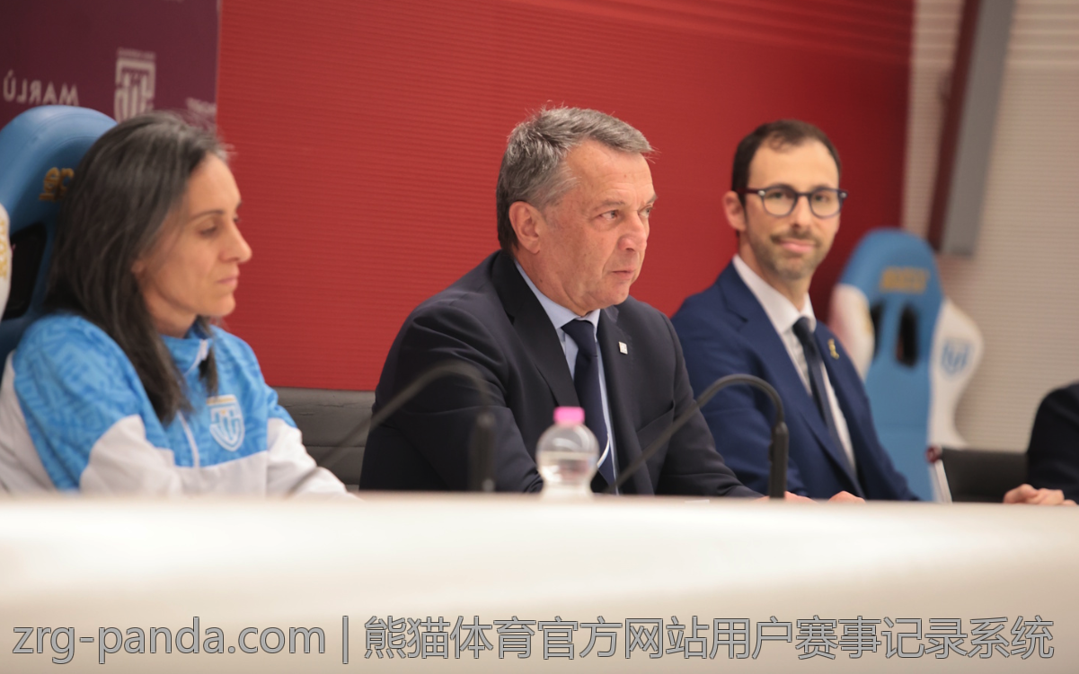 熊猫体育官方网站用户赛事记录系统